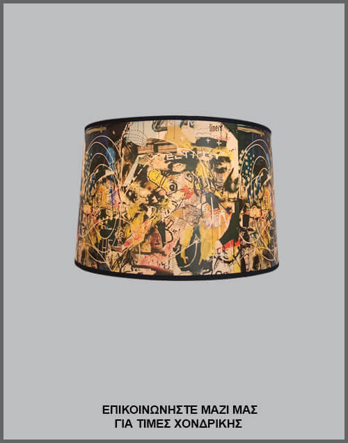 Fusce nec facilisi